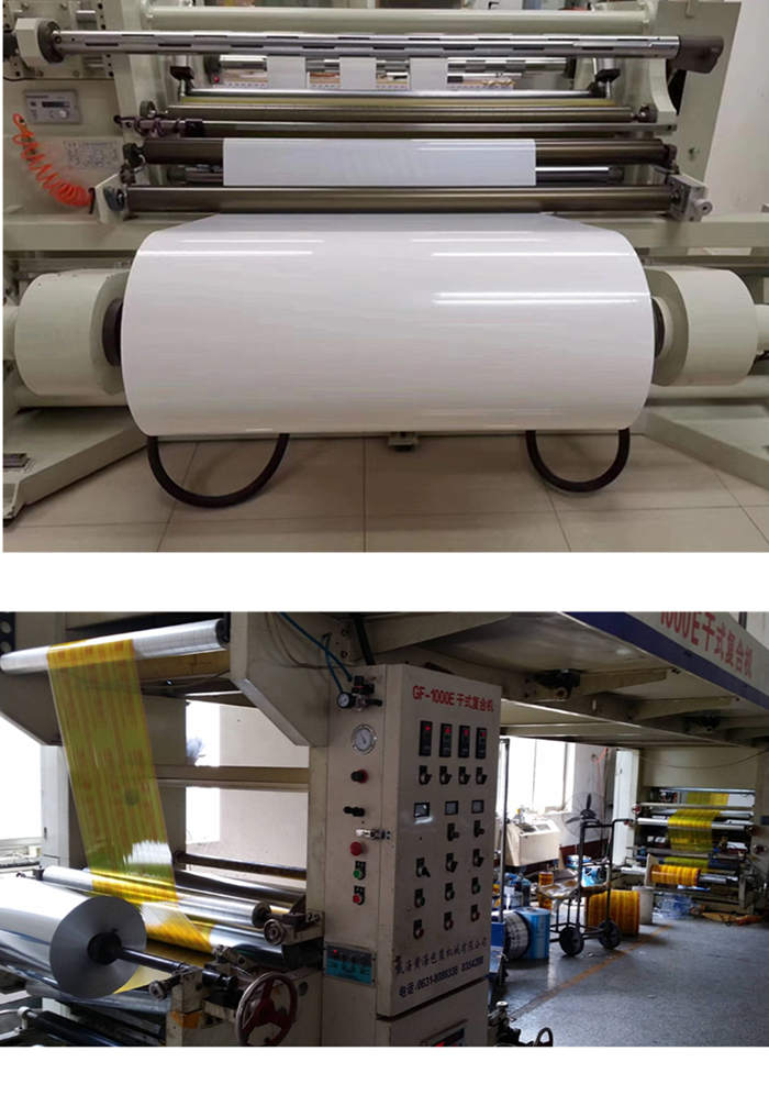 White Plastic film and Dry Laminating Machine