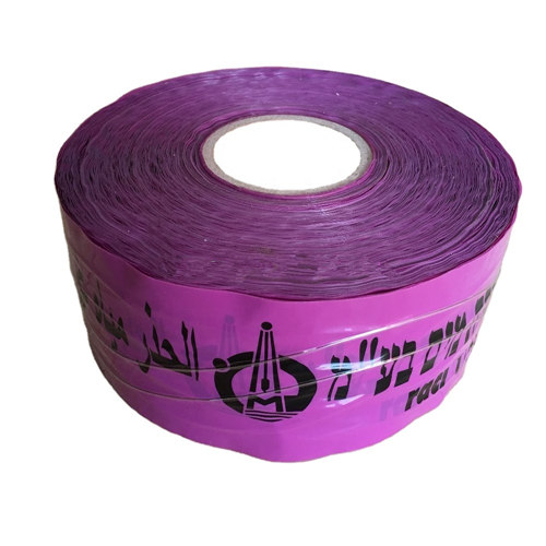 trace wire detectable purple warning tape